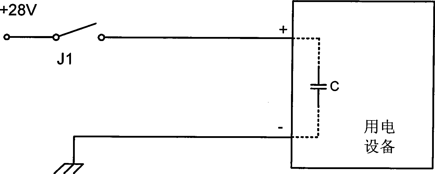 Opening surge current control device suitable for spacecraft power supply and distribution system