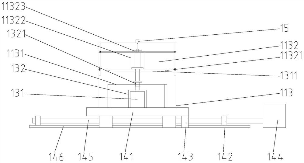 Anesthesia device for regional block