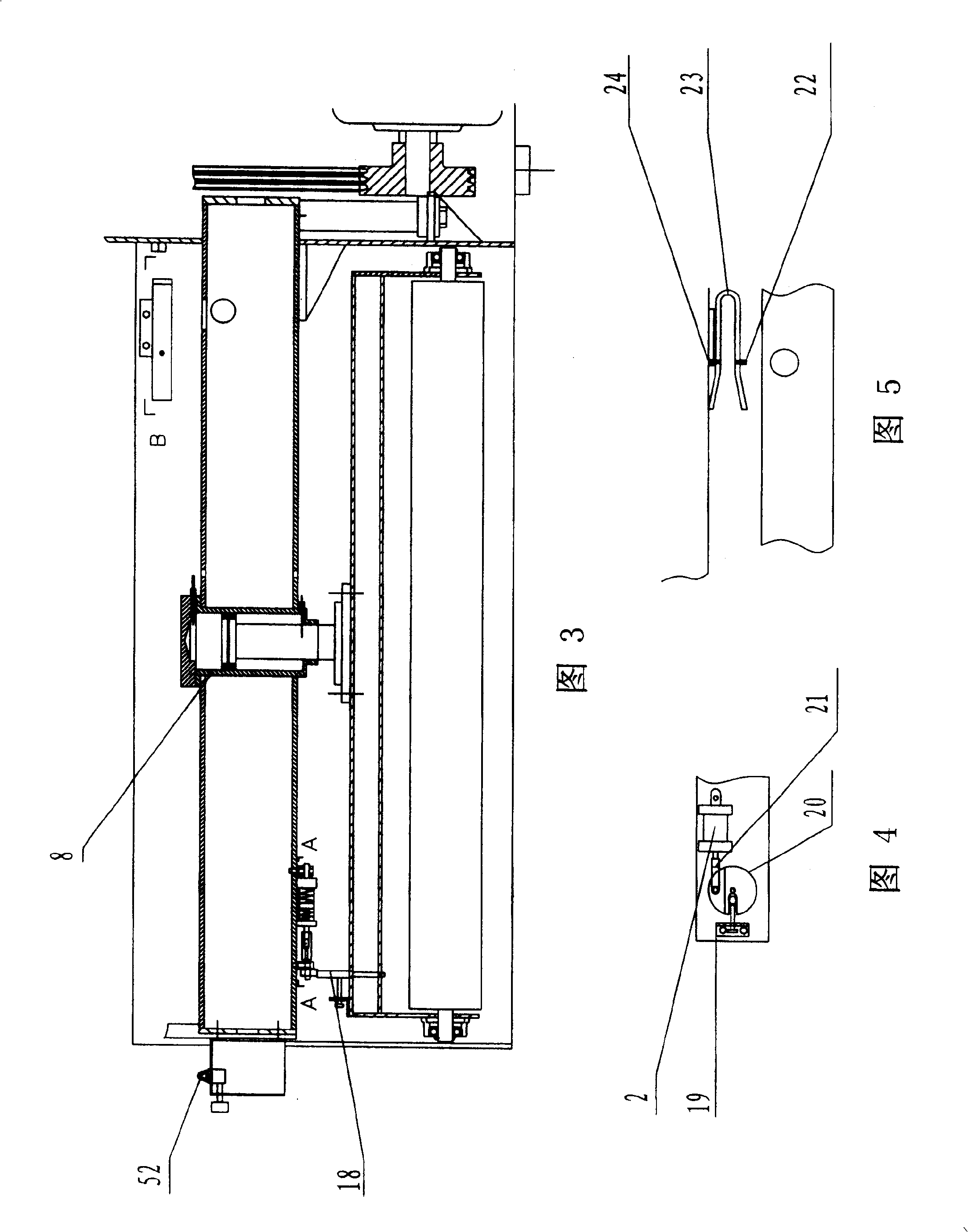 Deburring machine of grinding belt in tensioning swing type