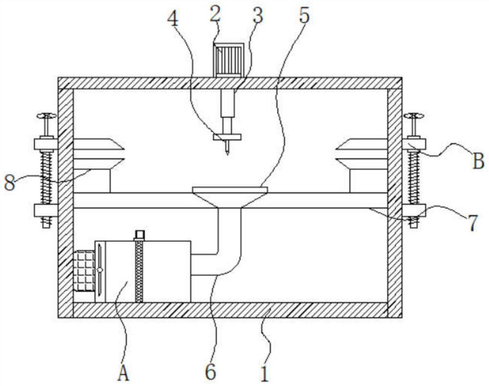 Perforating equipment hole location adjustable circuit board processing