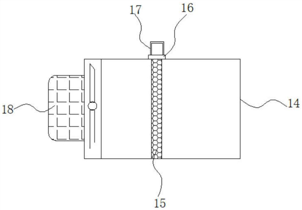 Perforating equipment hole location adjustable circuit board processing