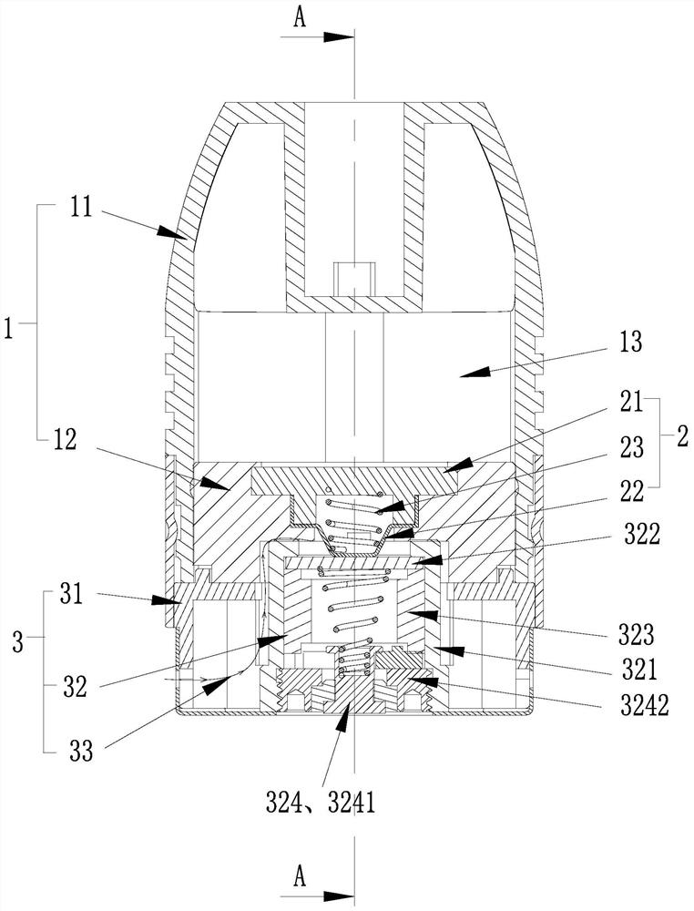 Ultrasonic nebulizer