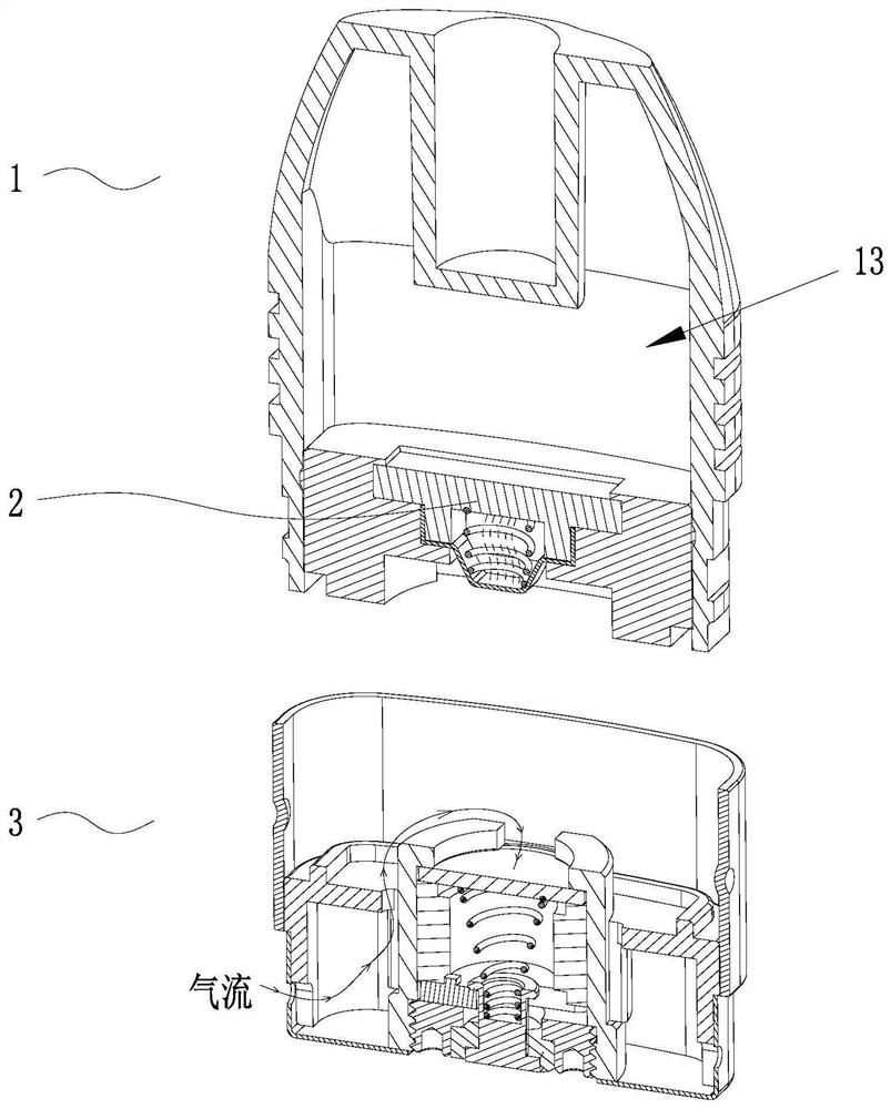 Ultrasonic nebulizer