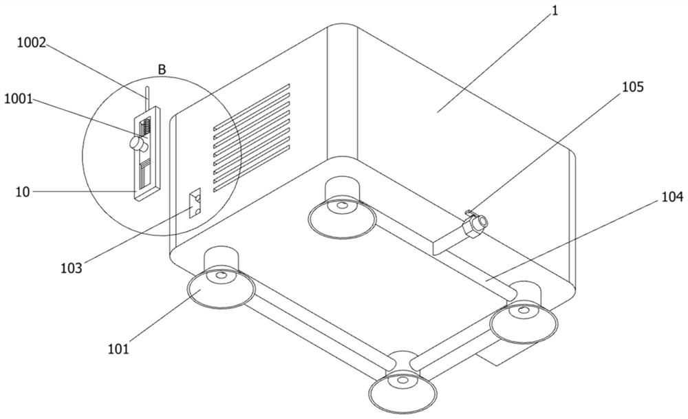 Atomizer for pediatrics