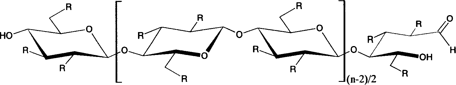 Method for preparing carboxymethyl cellulose in high degree of substitution