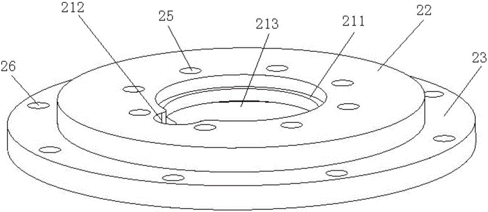 Integrated type warhead