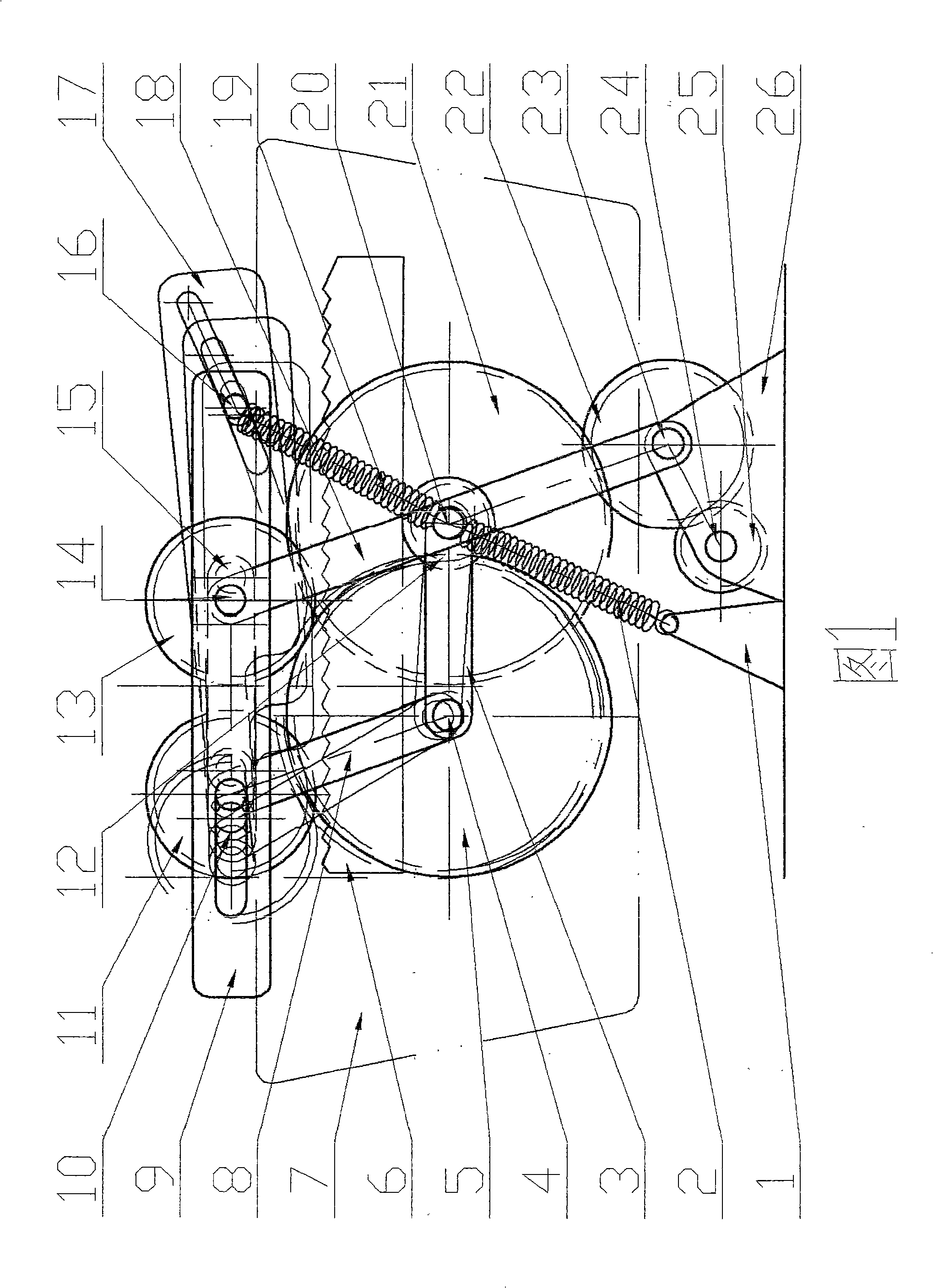 Hand rubbing type washing machine