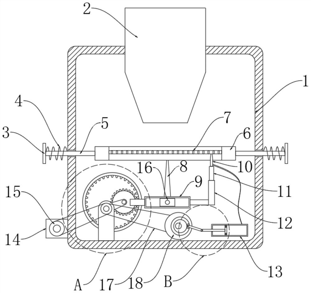 Vibrating screen device for wet screening concrete mortar