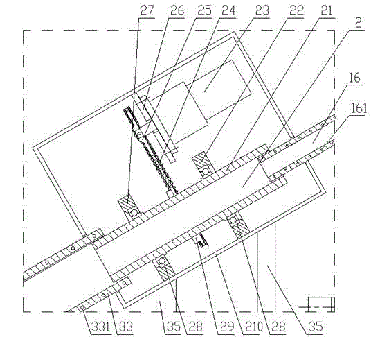 Semi-solid state machining and integrating system