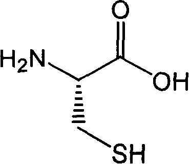 Process for preparing fudosteine