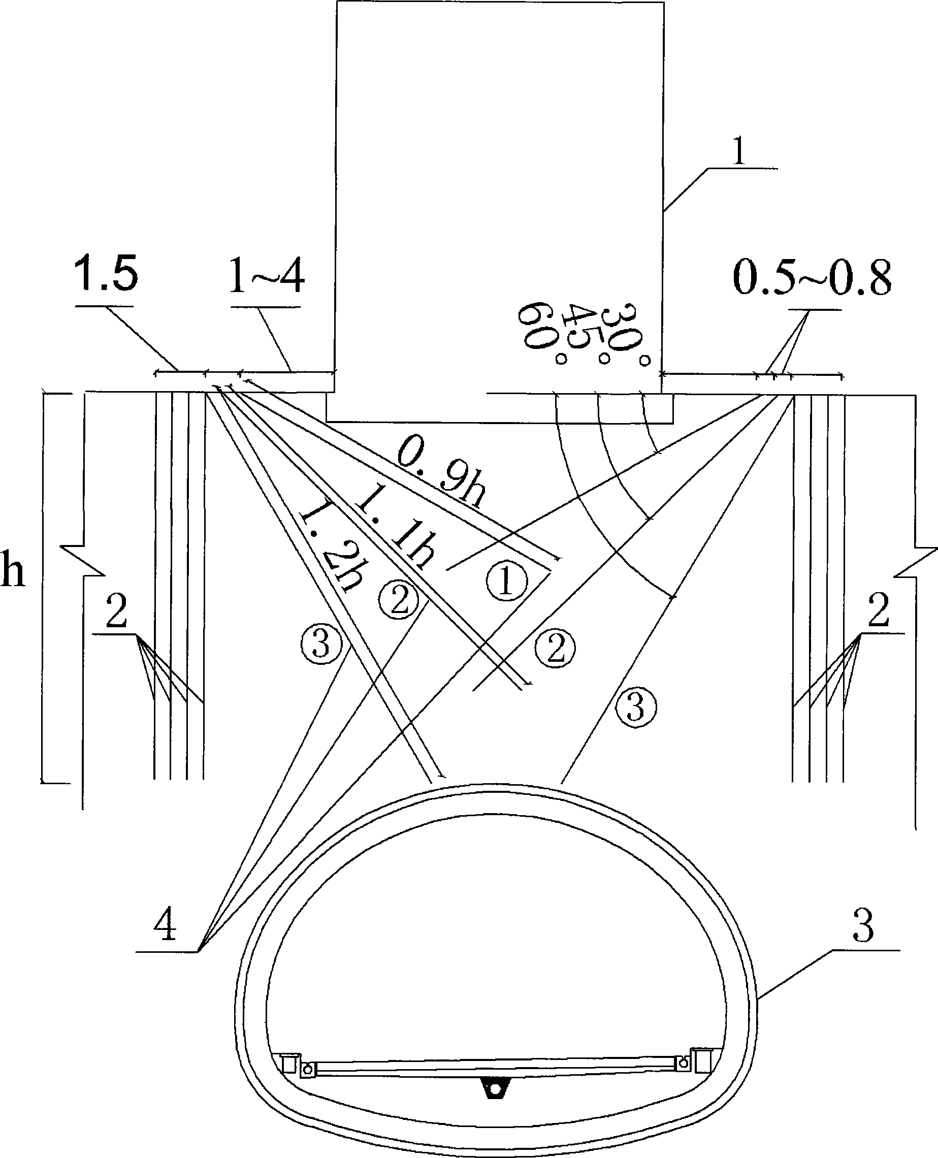 Slip-casting lifting method for city tunnel passing through existing buildings