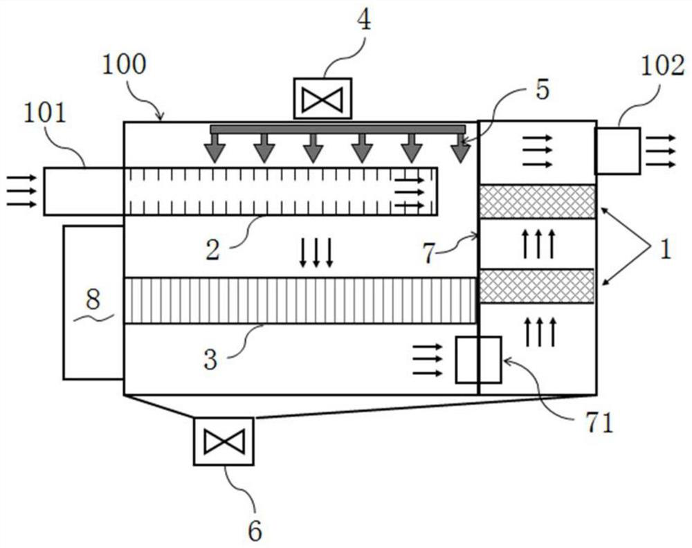 Air filter and fuel cell vehicle