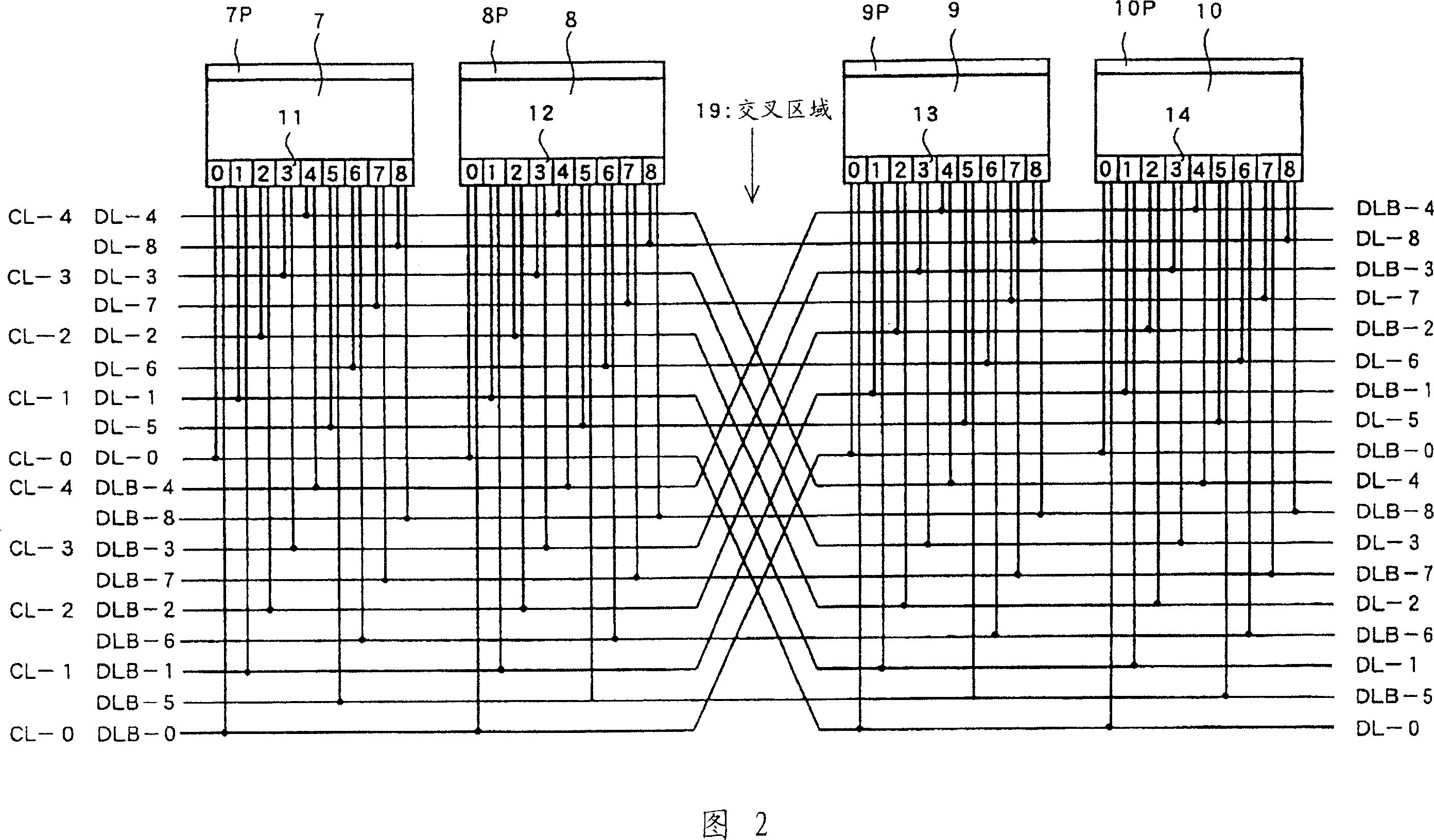 Semiconductor memory device