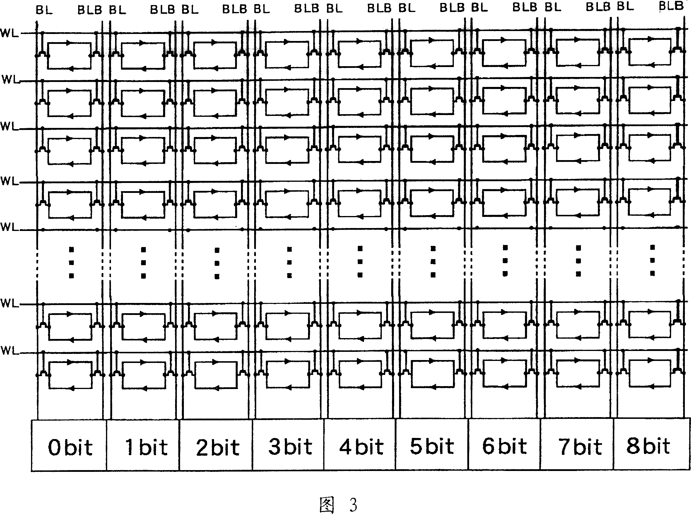 Semiconductor memory device