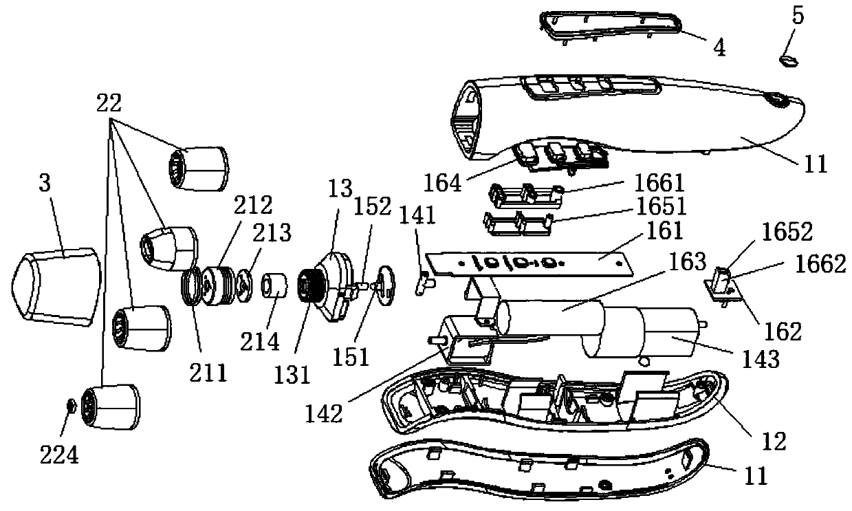 Acne removing instrument