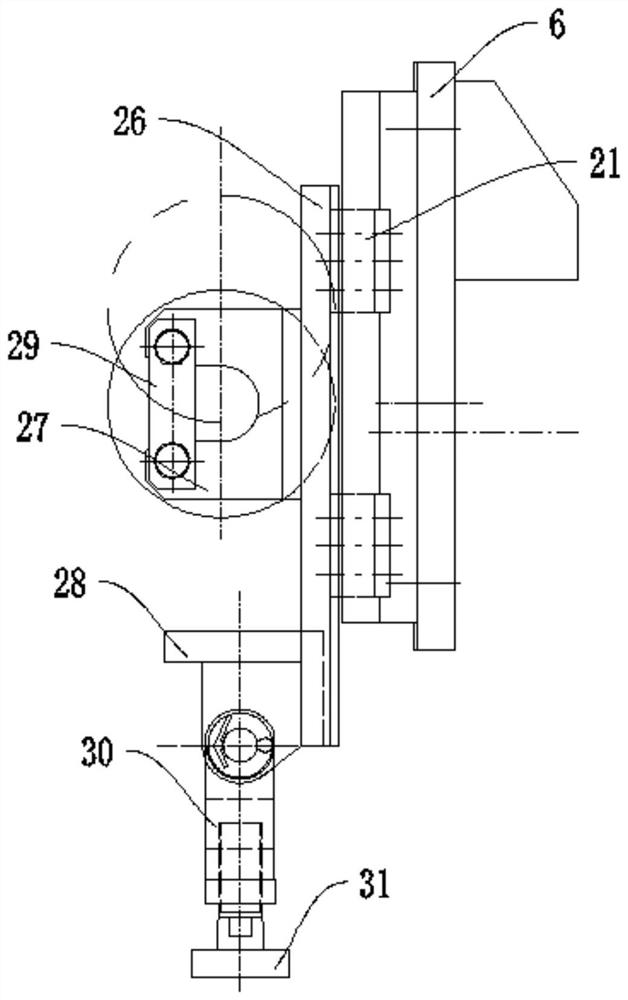 Sliding rail type telescopic guide plate table