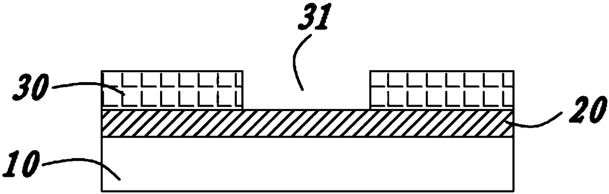 Display screen cover plate, display assembly, and method for manufacturing the display assembly