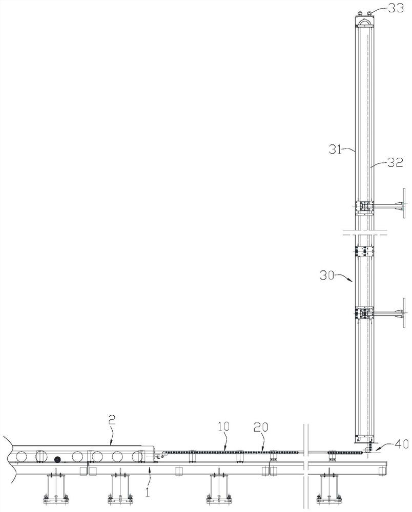 Rigid push chain drive system