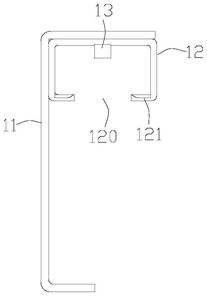 Rigid push chain drive system