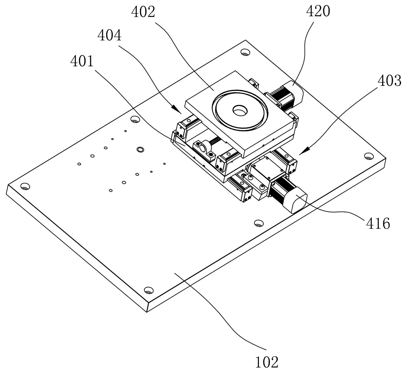 Blade grinding machine for external conical surface of drill