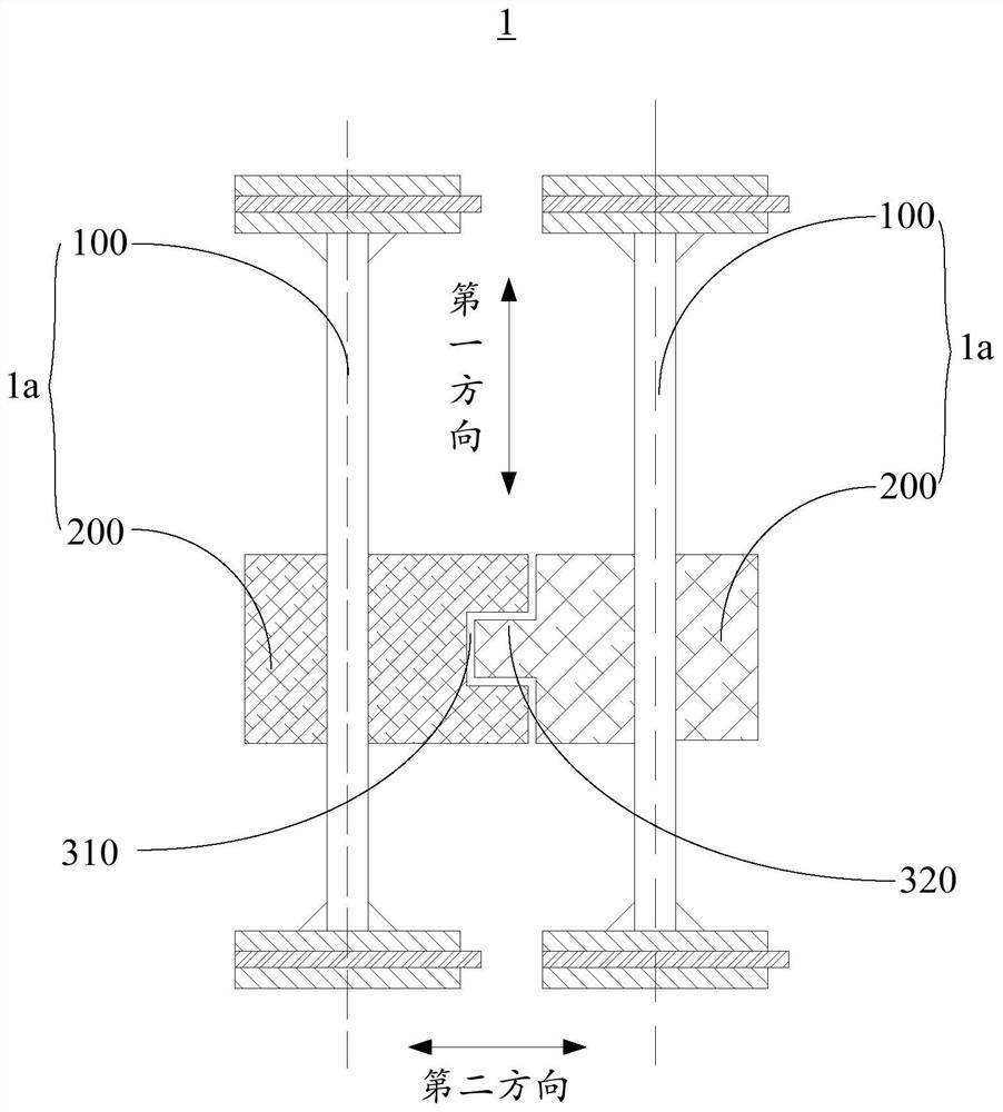 Piezoelectric motor