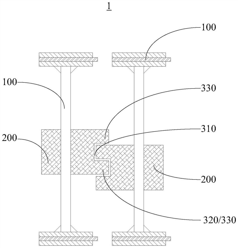 Piezoelectric motor