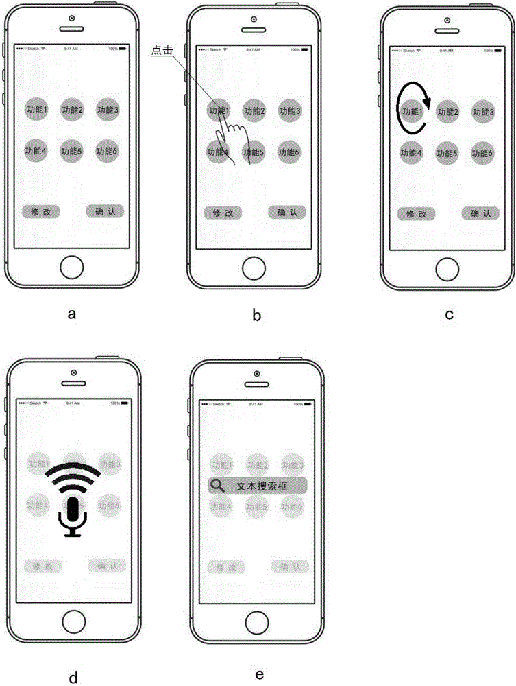 Plug-in updating method, plug-in updating system, client and server side