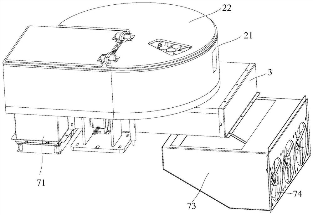 Refrigeration module and medical equipment