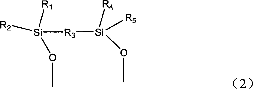 Method for preparing alcohols by selectively hydrogenating aldehydes