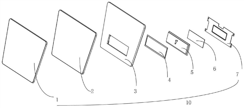 Intelligent display covering part adopting seamless design, intelligent display system and automobile