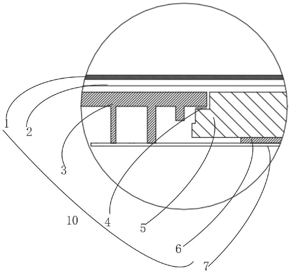 Intelligent display covering part adopting seamless design, intelligent display system and automobile