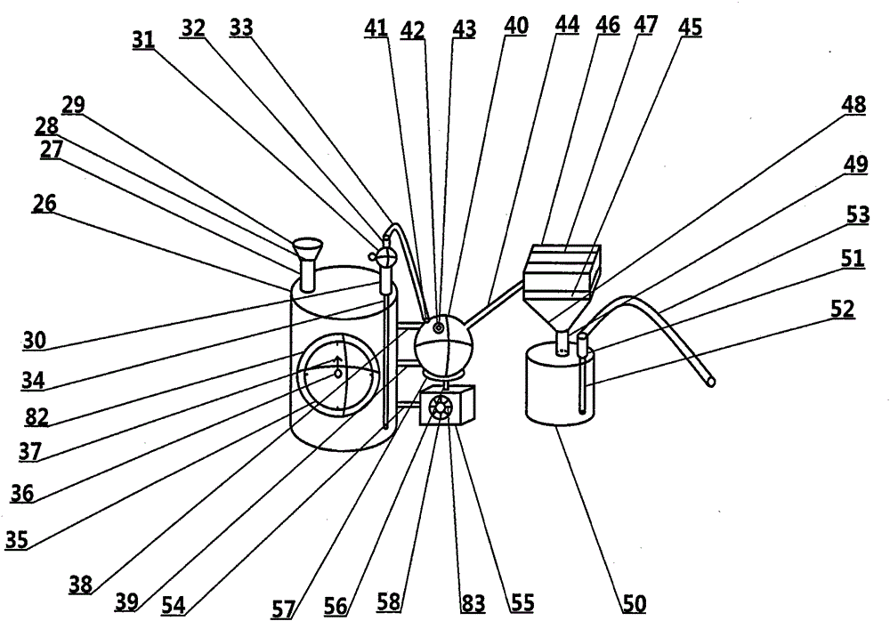 Wound infection nursing apparatus