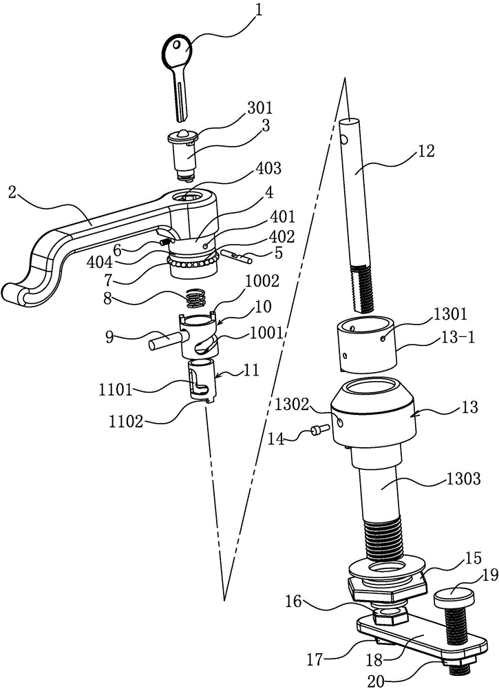 Cold-bridge-free spanner tightness adjusting lock