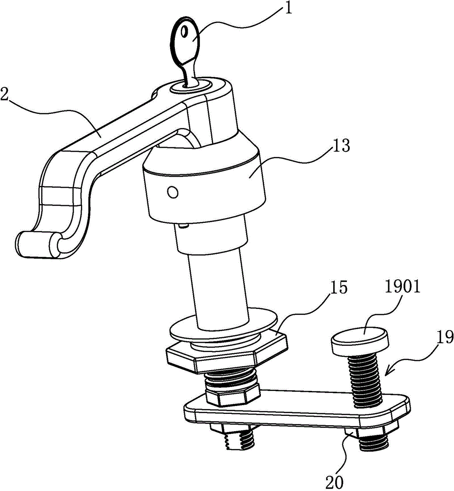 Cold-bridge-free spanner tightness adjusting lock