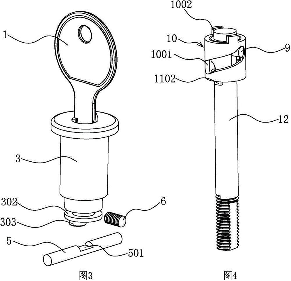 Cold-bridge-free spanner tightness adjusting lock