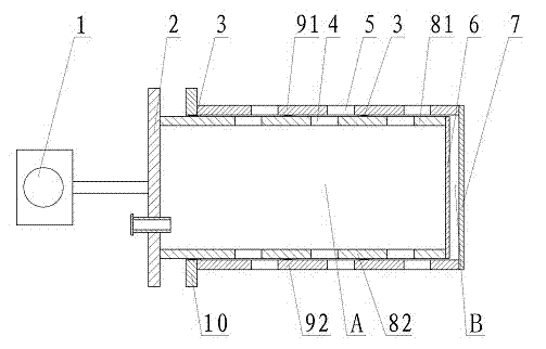 Ammonia spraying grate and adjusting method thereof