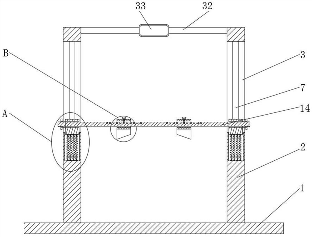 Small deep squat frame provided with counting monitoring mechanism and used for physical training