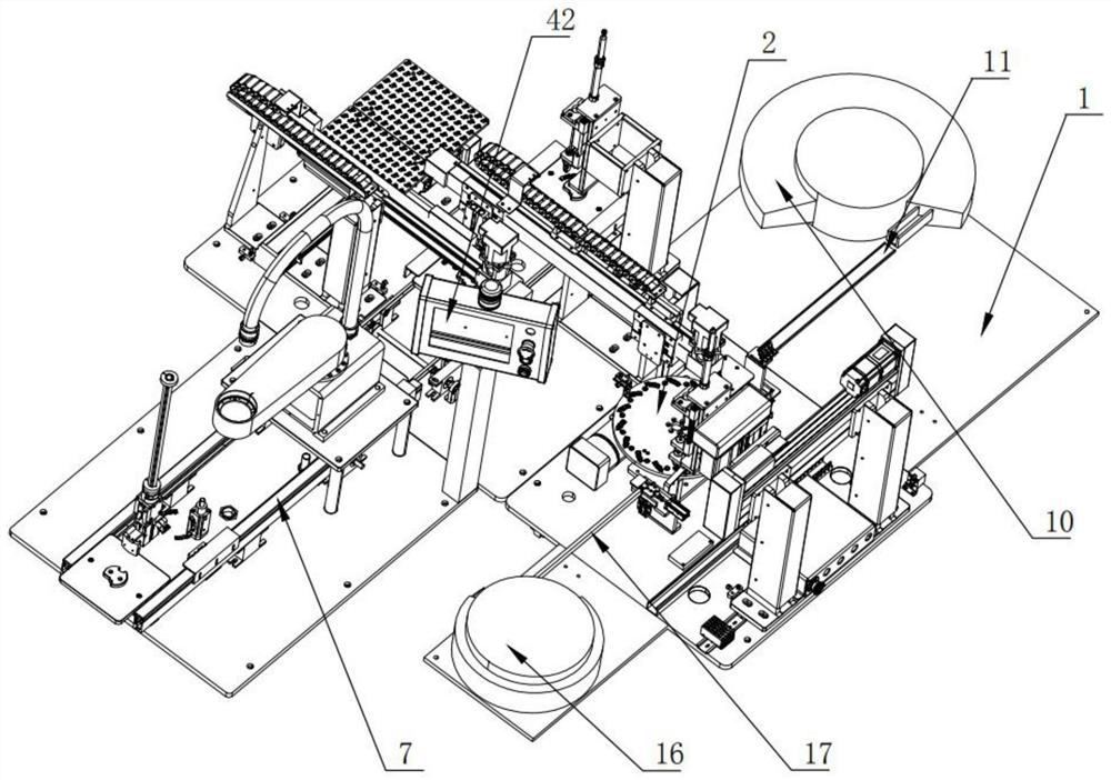 A kind of automatic base assembly equipment