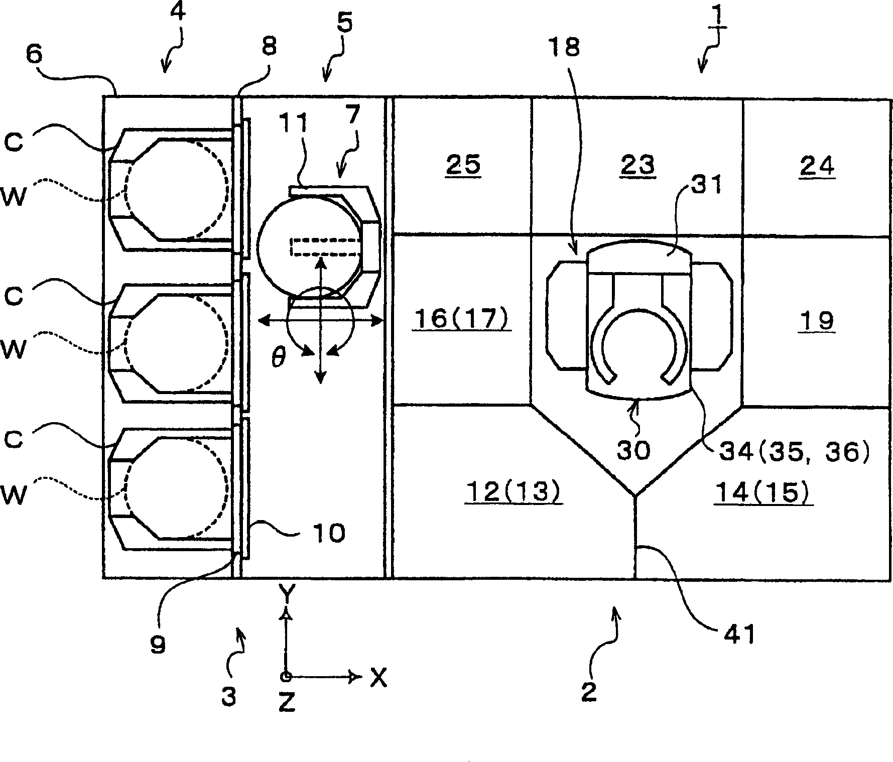 Substrate processor and substrate processing method