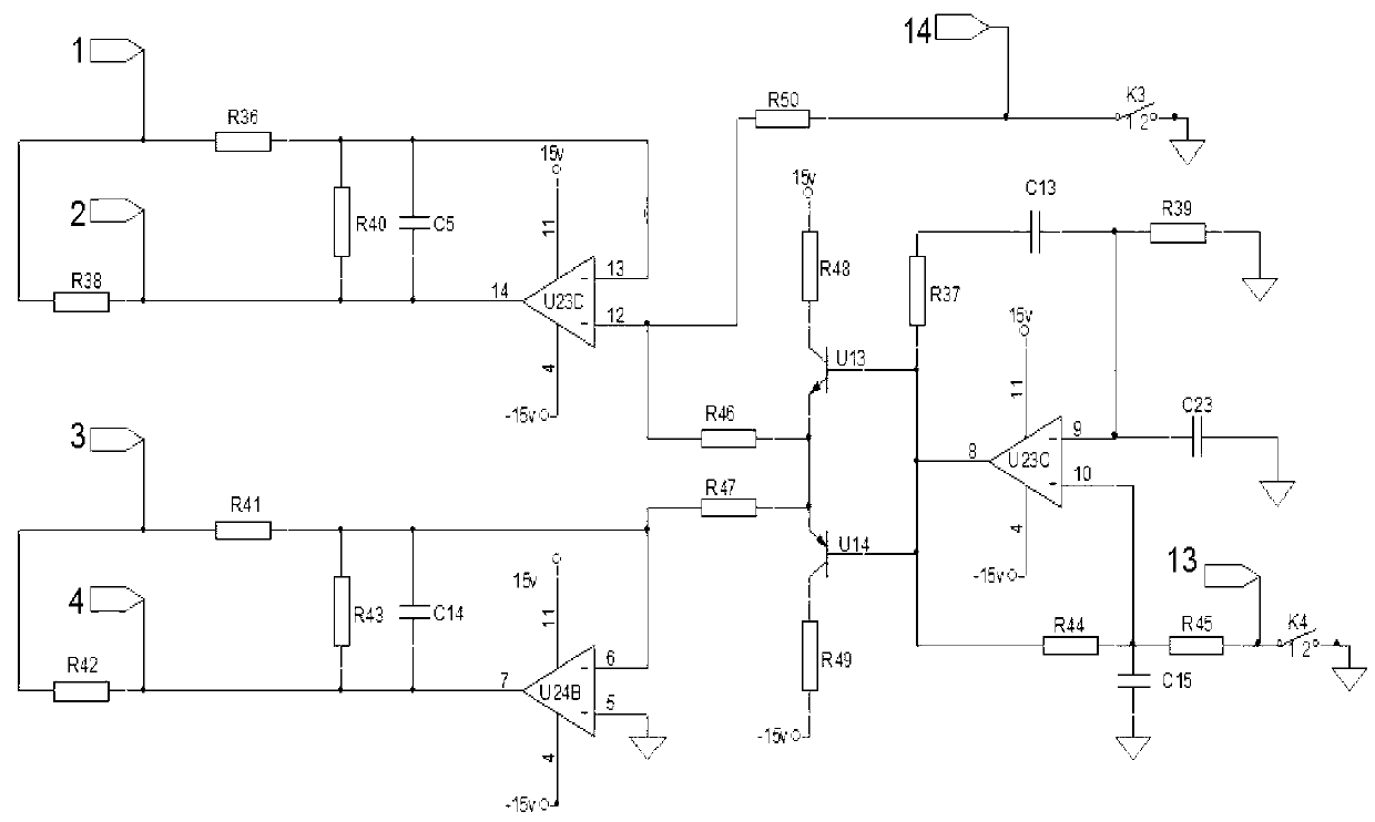 Consumption signal conversion module