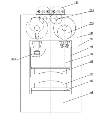 Press machine driven by servo motor