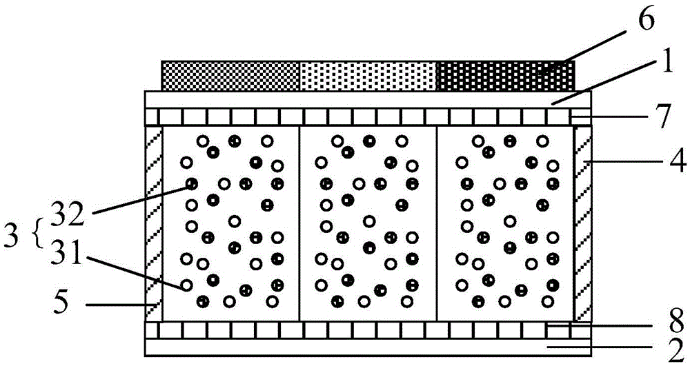 Display device and driving method thereof