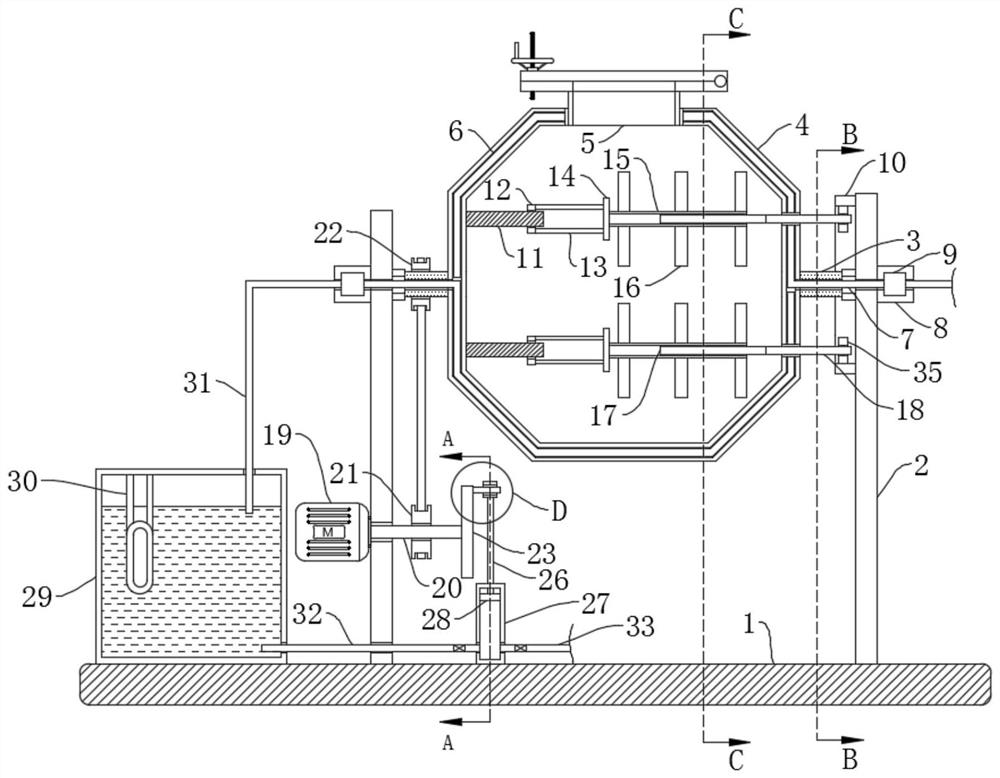 Rotary vacuum drying equipment for processing traditional Chinese medicinal materials