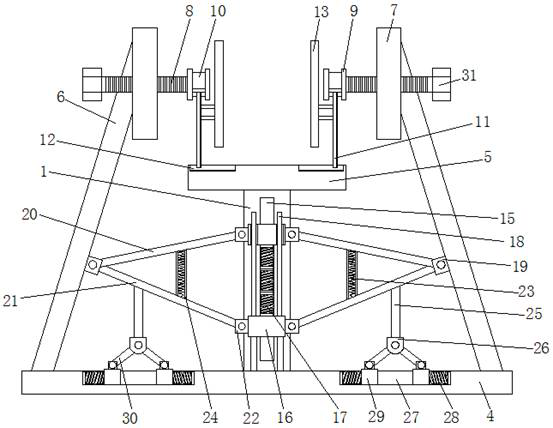 A reinforced support structure for construction works