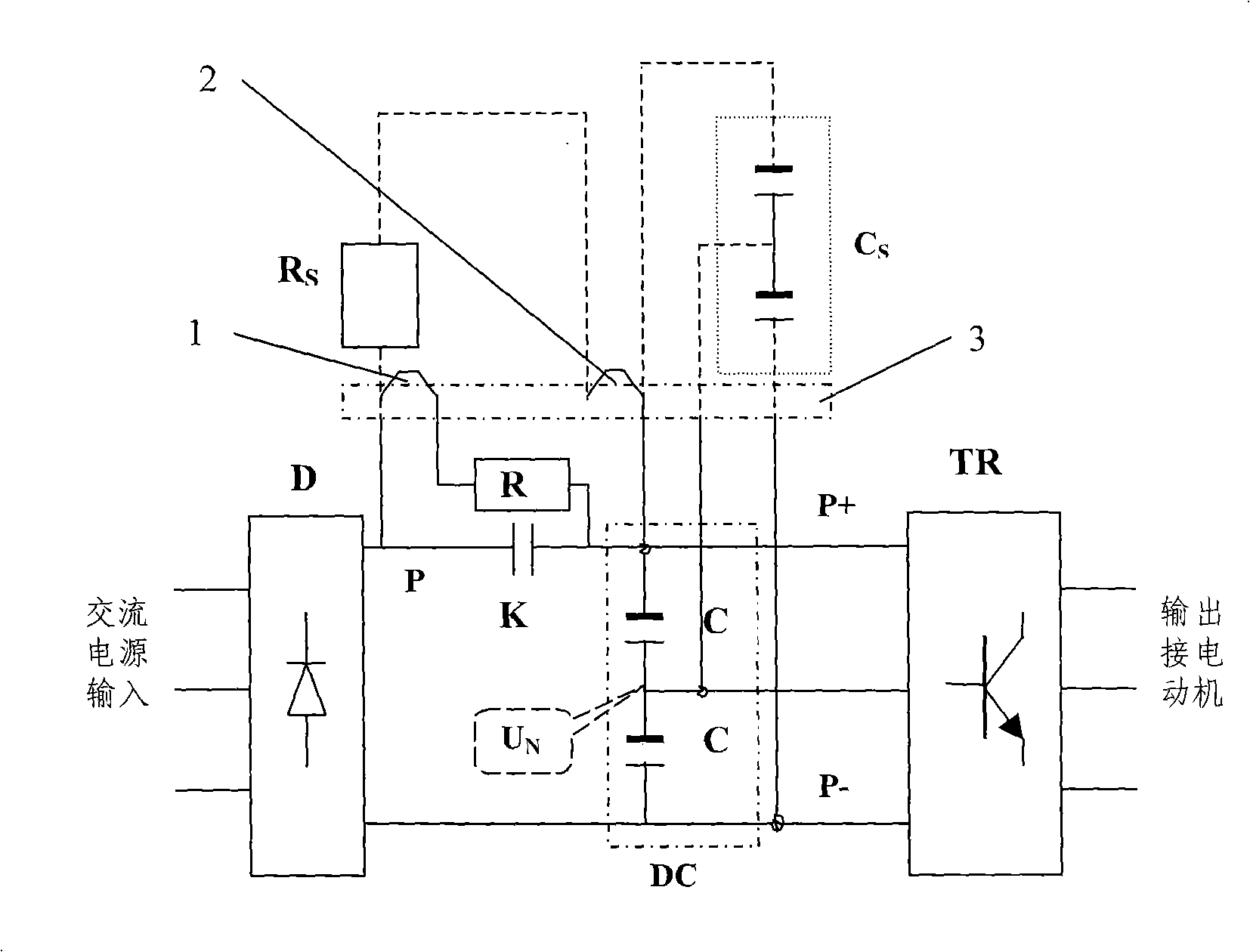 Method for maintaining operation of coal supply machine frequency transformer when switching instantly electric power of