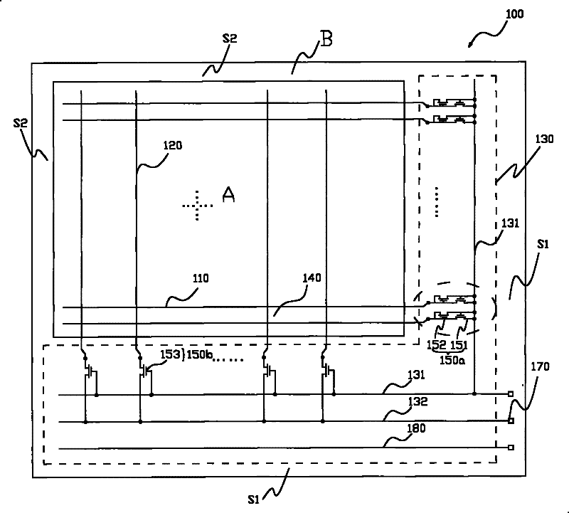 Thin film transistor array substrate