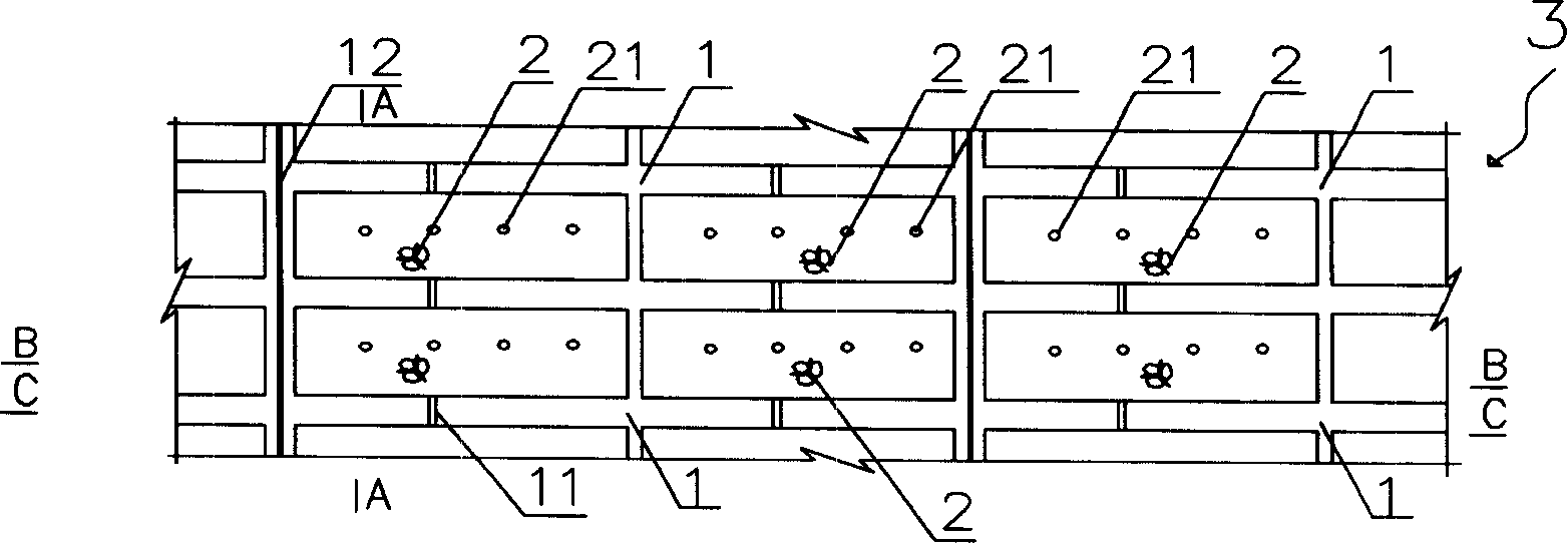 Concavo-convex concrete ridge sash stone pitching