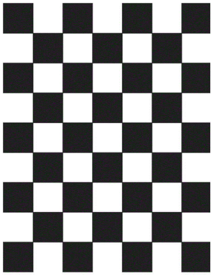 Binocular Photogrammetry Method for Vibration Displacement of Large Flexible Structure