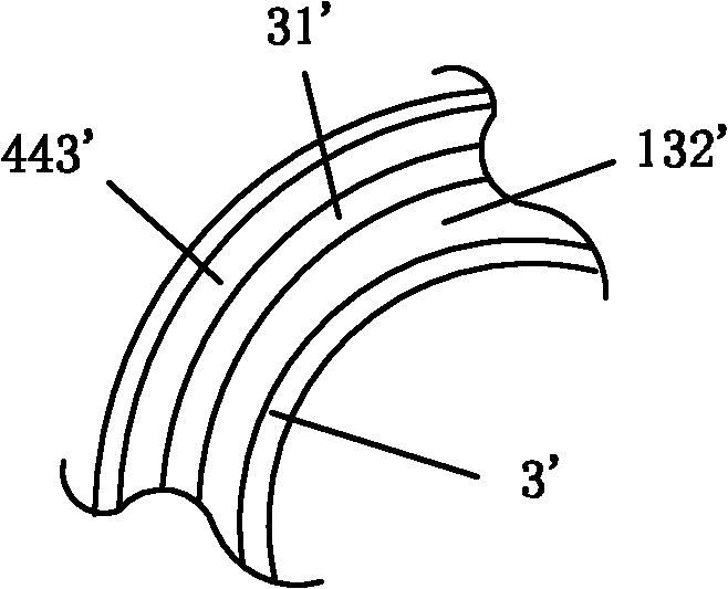 Compound ejector