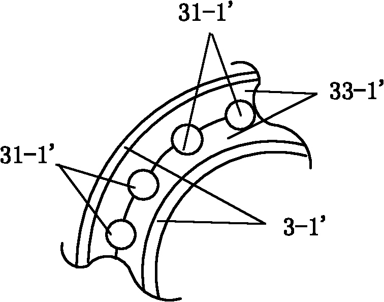 Compound ejector